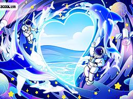 无畏心世界——《遨游未知宇宙》