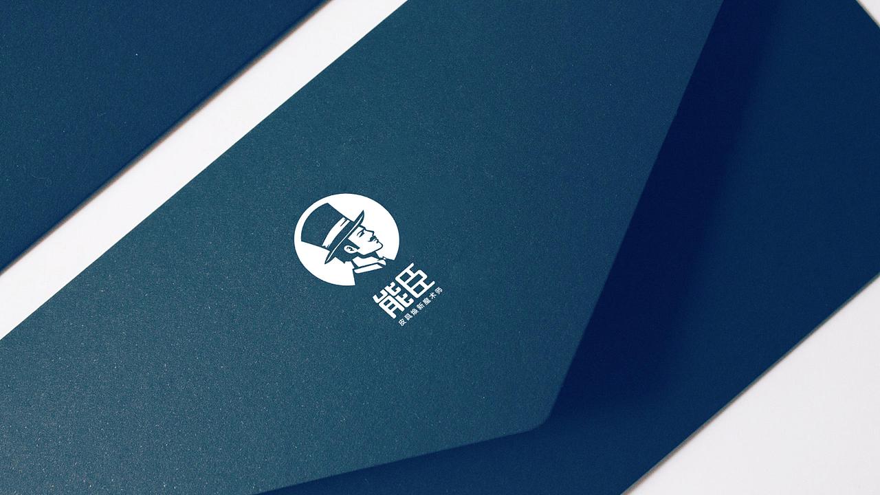 能臣品牌全案视觉分享（皮具护理/家庭清洁品类）（图ZMjE4ODg1Mjgw） - 品牌 - 站酷设计师阿杜品牌塑造全案原创素材 - 站酷ZCOOL