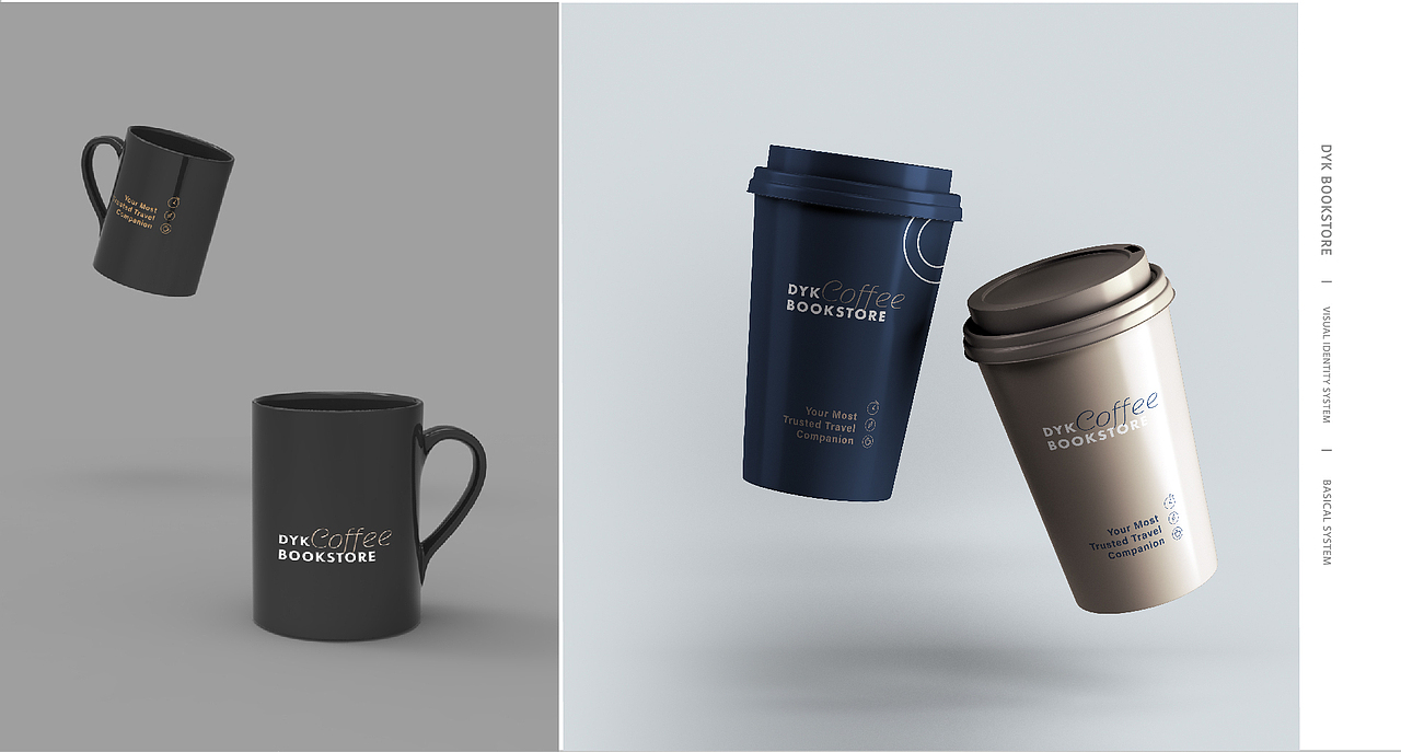 途书馆LOGO及延展设计