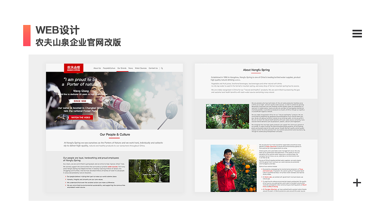 2017-2018作品集（图ZMTA2NTUxMTky） - 其他UI - 站酷设计师柠檬味的小熊原创素材 - 站酷ZCOOL