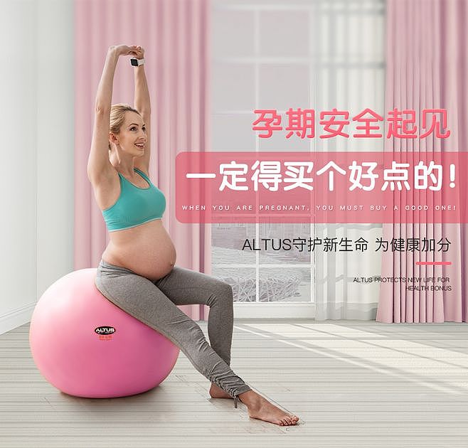 健身用品零碎banner（图ZMTA3ODM0NDQ0） - 电商 - 站酷设计师流小浪原创素材 - 站酷ZCOOL