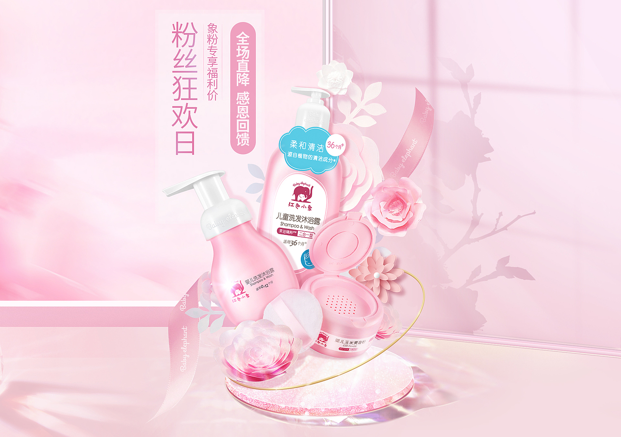 海报（图ZMTcyNzc2MTY4） - 其他 - 站酷设计师香设计原创素材 - 站酷ZCOOL