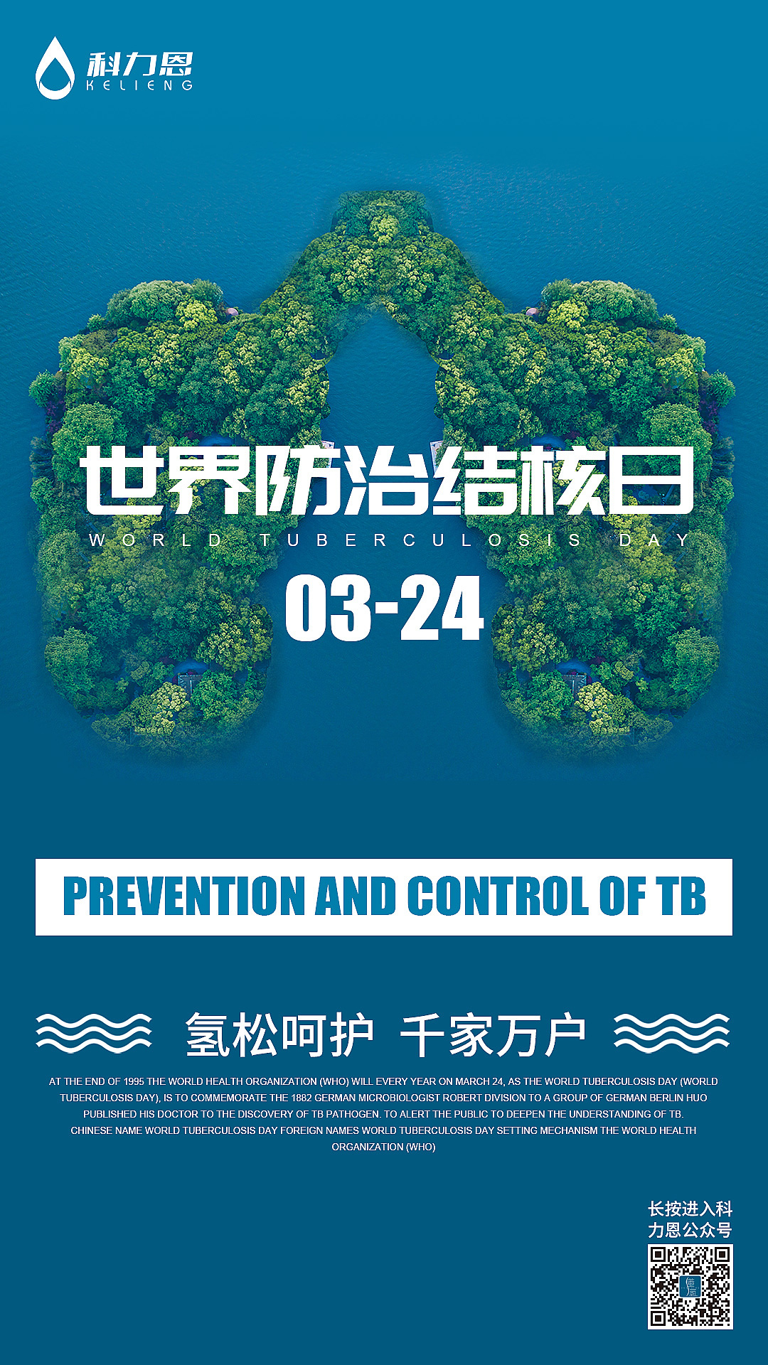 节日海报（图ZMjA5MzQ4ODc2） - 海报 - 站酷设计师igfnjcf原创素材 - 站酷ZCOOL