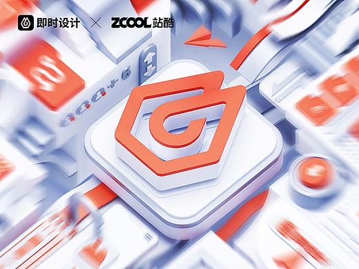 #即时，由你定义# 开启无限可能（个人主页-ZNTk4MzM1MDg=） - 海报 - 站酷设计师草办三石原创素材 - 站酷ZCOOL