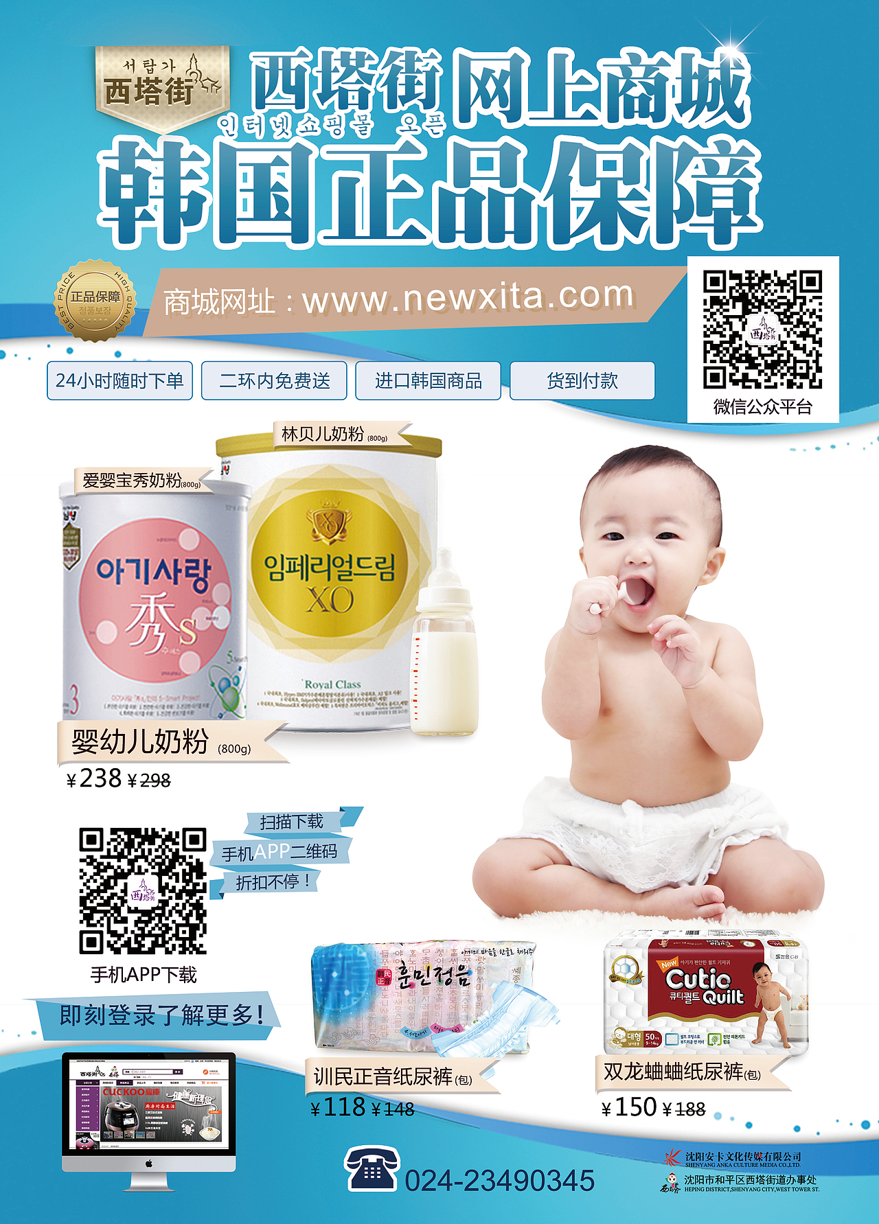 DM（图ZMzk0MjE1NTY=） - 宣传物料 - 站酷设计师丶謎酔葒塵原创素材 - 站酷ZCOOL