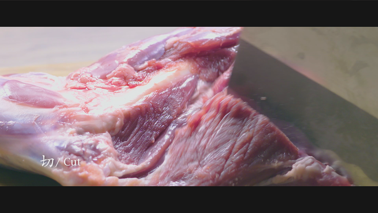 食物的乐章—羊肉汤