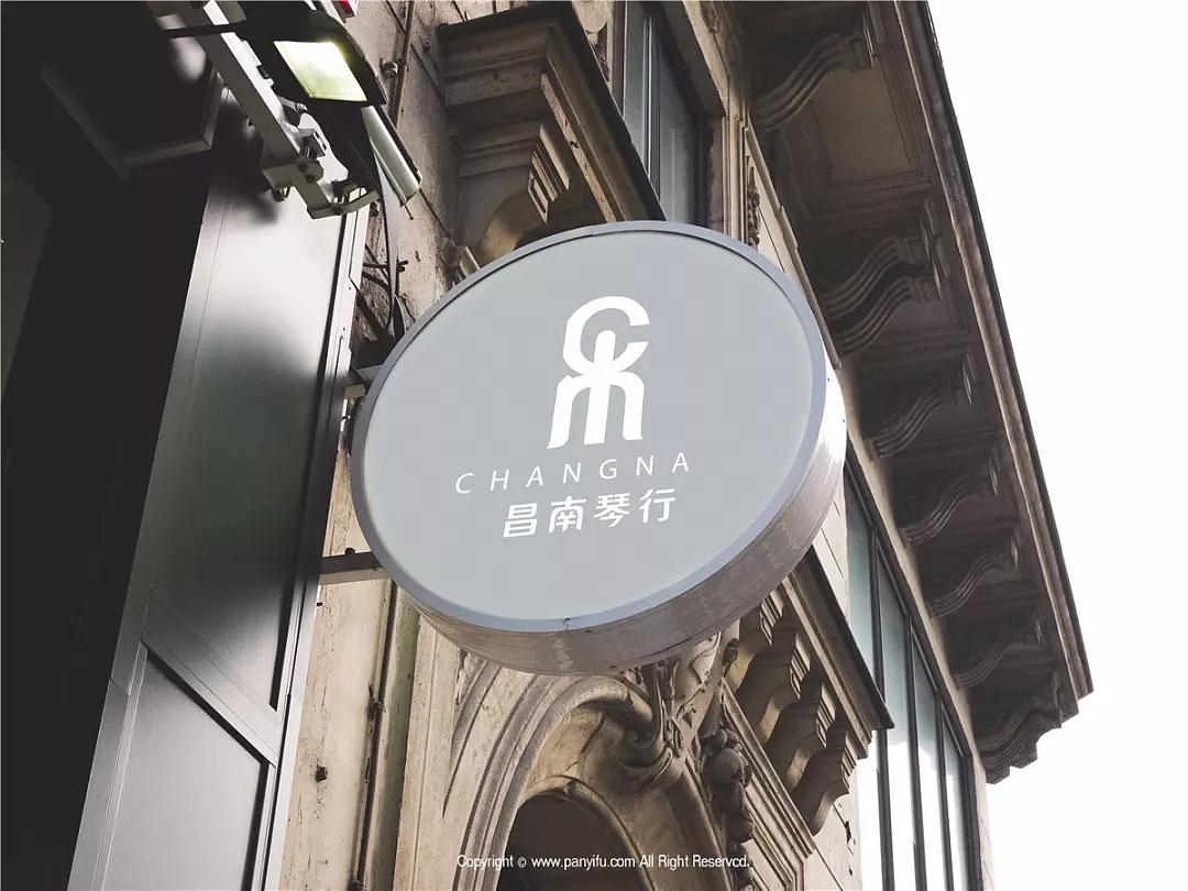 福建昌南琴行—【IFPD潘艺夫团队设计案列】