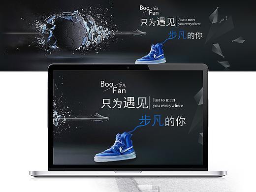 步凡网站（个人主页-ZMzQyNTY5MTY=） - 个人网站 - 站酷设计师天真有邪丶原创素材 - 站酷ZCOOL