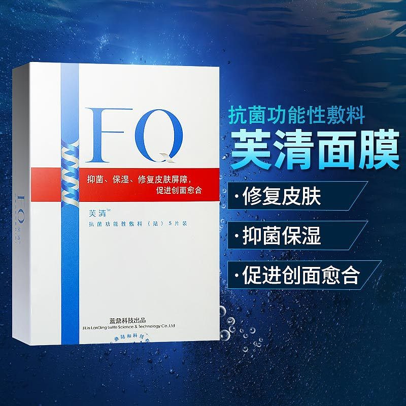 2018年电商日常主图优化（图ZMTQ5NTUyMjEy） - 电商 - 站酷设计师彳Leon原创素材 - 站酷ZCOOL