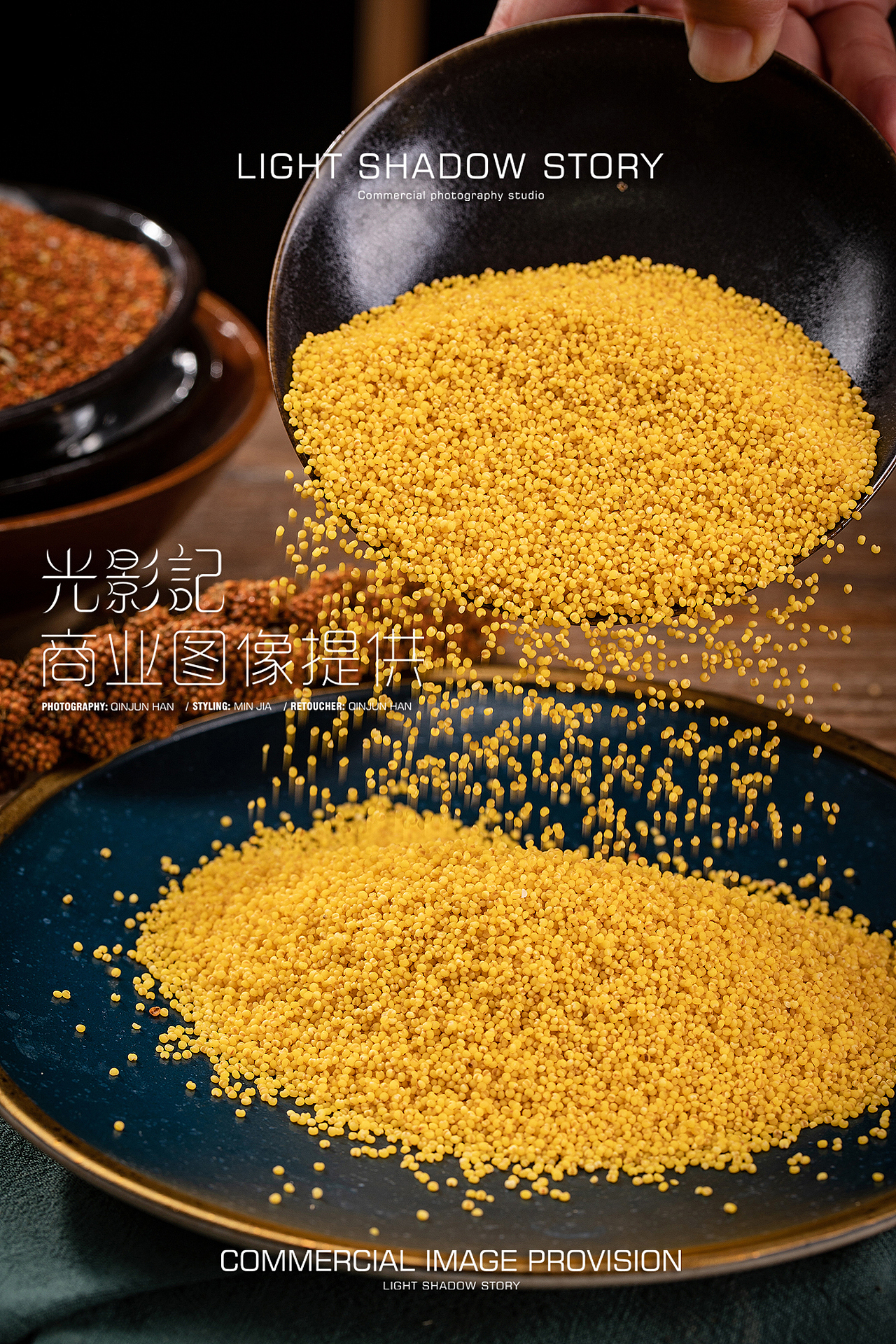 光影记出品 - 赤峰和谷香小米拍摄(图ZMjI3NzM3ODky) - 产品摄影 - 站酷设计师光影记摄影工作室原创素材 - 站酷ZCOOL