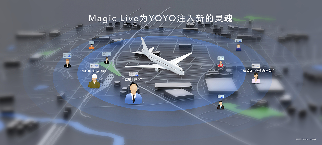 荣耀Magic V 旗舰新品发布会（图ZMjg0ODQ5Mjky） - PPT/Keynote - 站酷设计师韧吼吼世佳原创素材 - 站酷ZCOOL