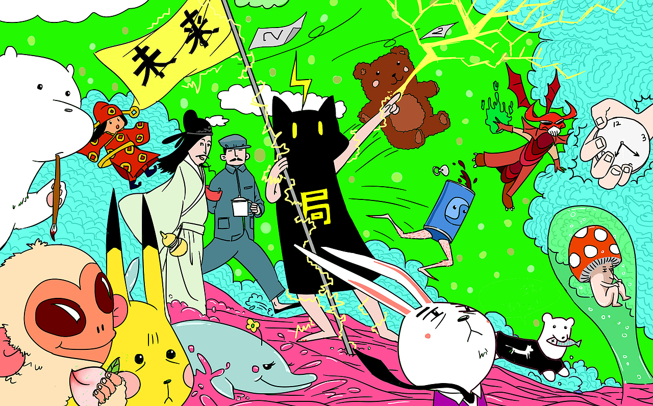 近期作品（二）（图ZMTAzMjg5MTk2） - 创作习作 - 站酷设计师G_E_原创素材 - 站酷ZCOOL