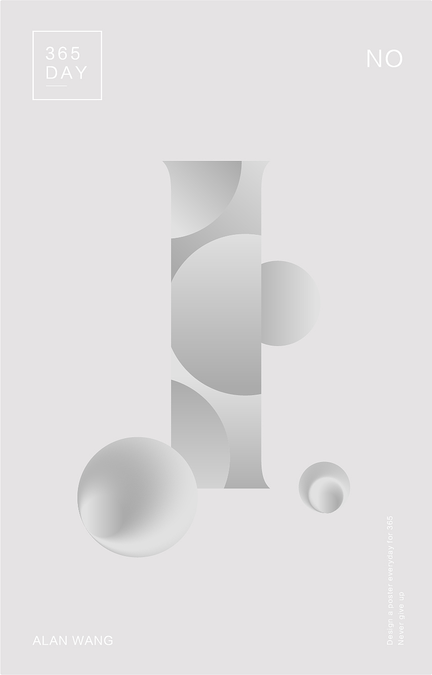 数字创意设计（图ZMTM5NjA0NDg0） - 海报 - 站酷设计师繁辰alan原创素材 - 站酷ZCOOL