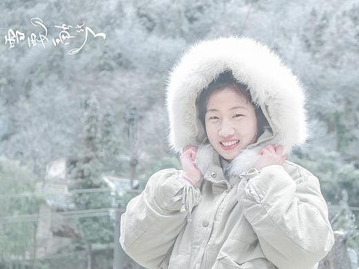 雪要融化了