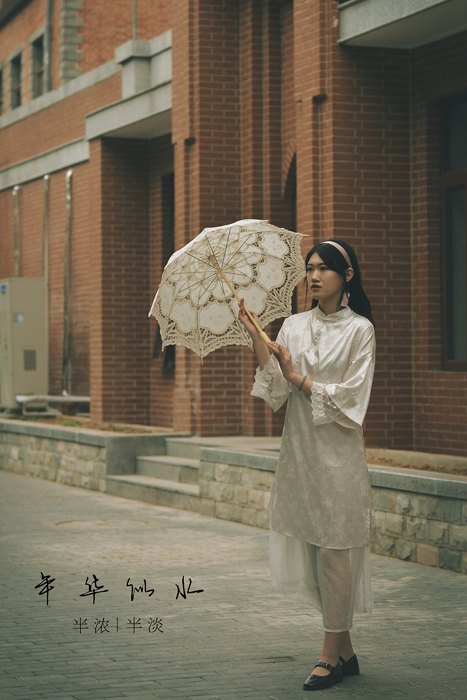 民国时期摄影（图ZMjA5MDM2NzEy） - 人像摄影 - 站酷设计师摄影师仙来原创素材 - 站酷ZCOOL