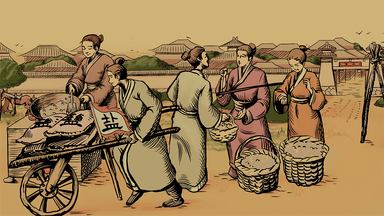 【包装设计】山西胃你好漪海源包装设计提案