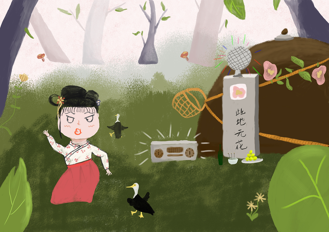 黛玉葬花（图ZMTQwODE5Nzky） - 绘本 - 站酷设计师Z39627654原创素材 - 站酷ZCOOL