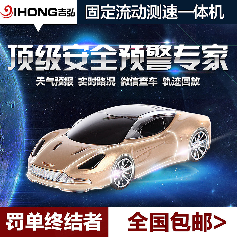 2016年主图x首焦部分总结