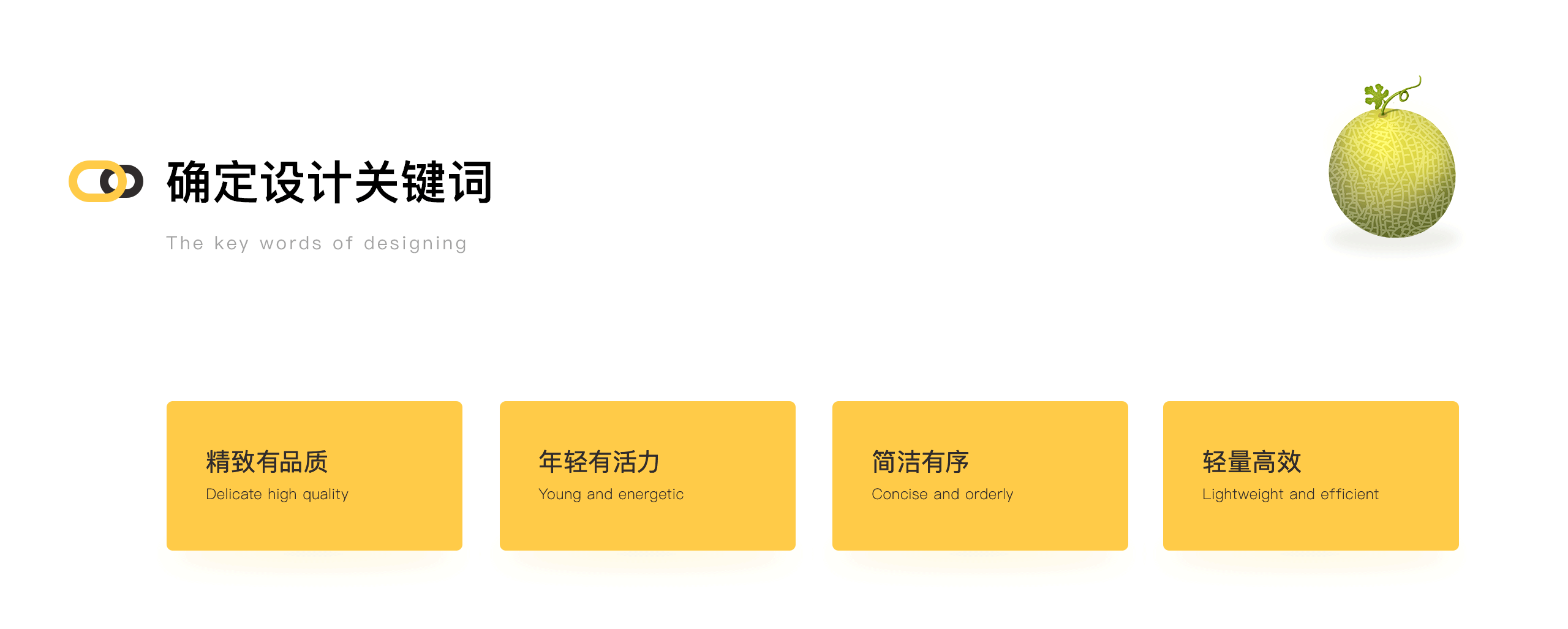 哒象鲜生商城小程序2.0优化（图ZMTkzNjgyMTY0） - 软件界面 - 站酷设计师十年磨一匠原创素材 - 站酷ZCOOL