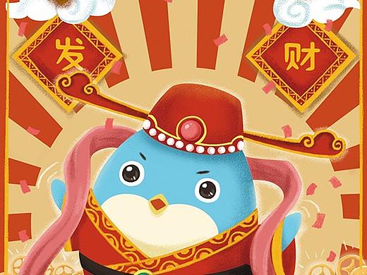 儿童工作室利是封设计