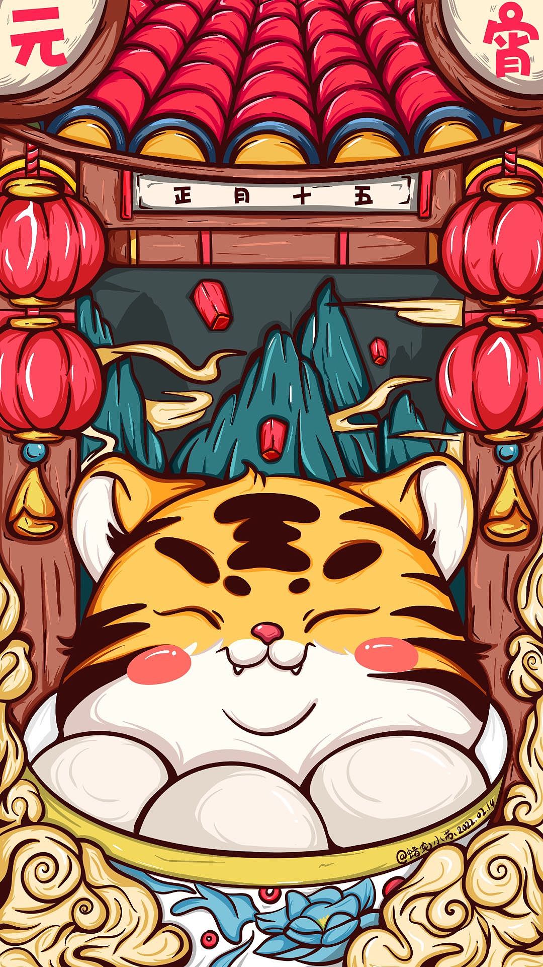 元宵插画（图ZMjg4NDY3NDQw） - 创作习作 - 站酷设计师YQ_Susan原创素材 - 站酷ZCOOL