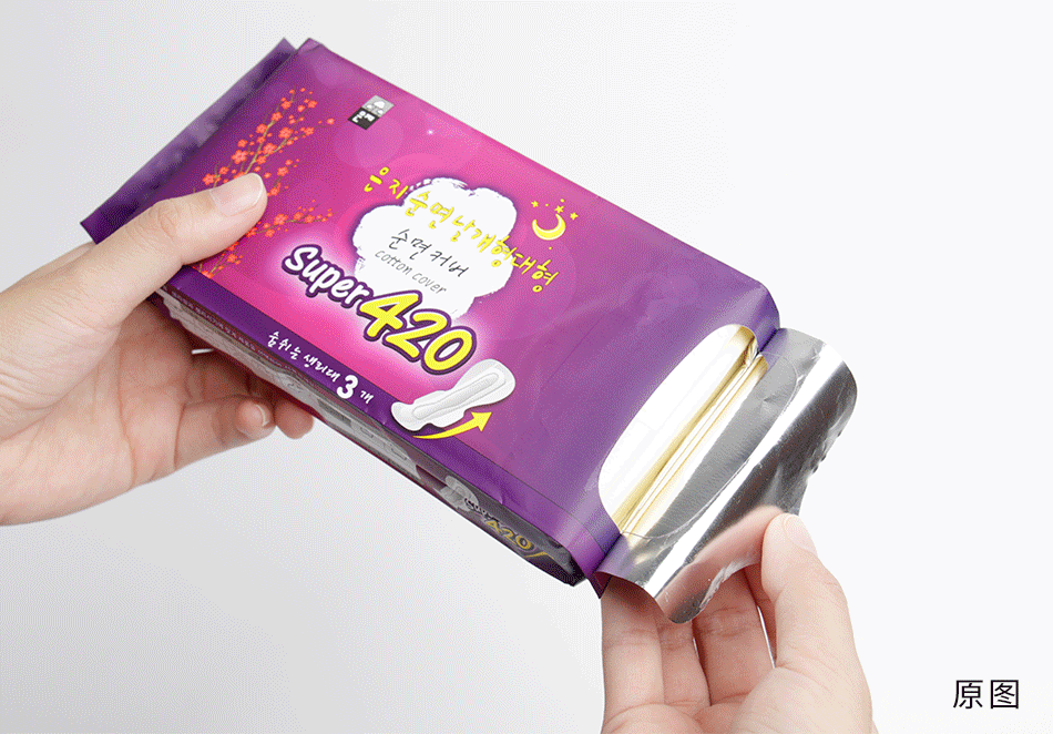 产品精修集合-质感分类