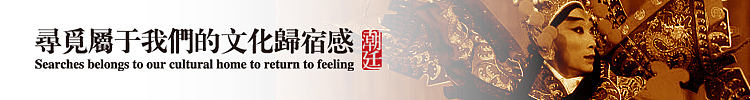 国人街牌崛起！潮TEE出廷！（图ZMTI1MzMyOA==） - 海报 - 站酷设计师开天目品牌设计原创素材 - 站酷ZCOOL