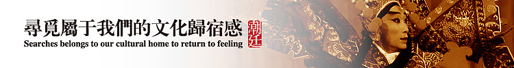 国人街牌崛起！潮TEE出廷！（图ZMTI1MzMyOA==） - 海报 - 站酷设计师开天目品牌设计原创素材 - 站酷ZCOOL