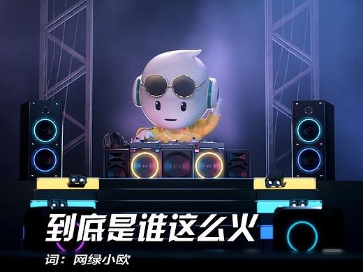 OPPO 网绿小欧R11s推广MV