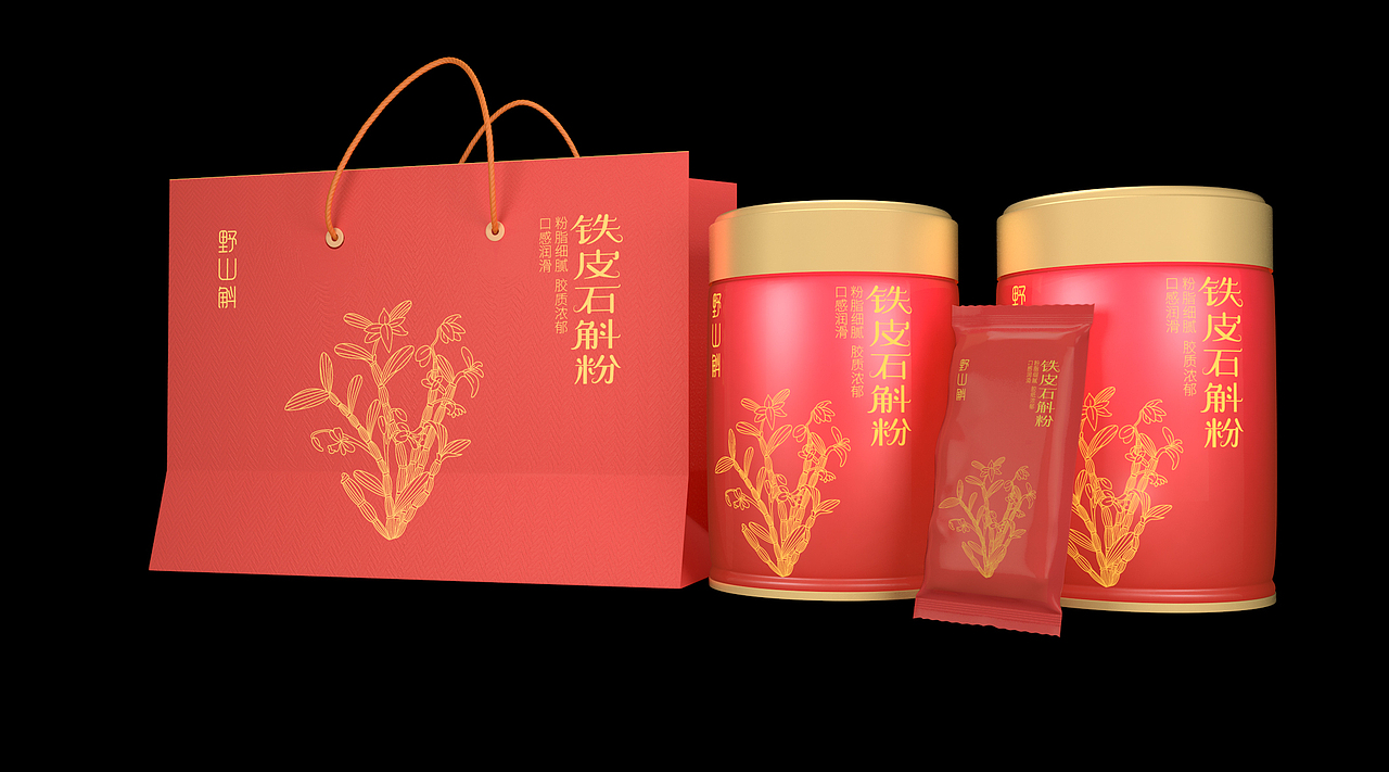 铁皮石斛包装