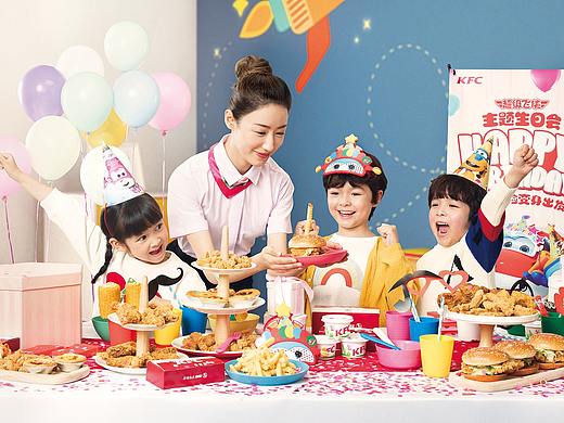 KFC 肯德基儿童生日主题拍摄