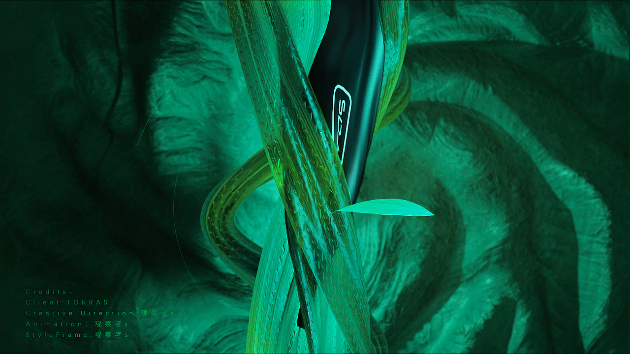 TORRAS汽车香薰（图ZMTcwNDY3OTU2） - 动画/影视 - 站酷设计师观察者s原创素材 - 站酷ZCOOL