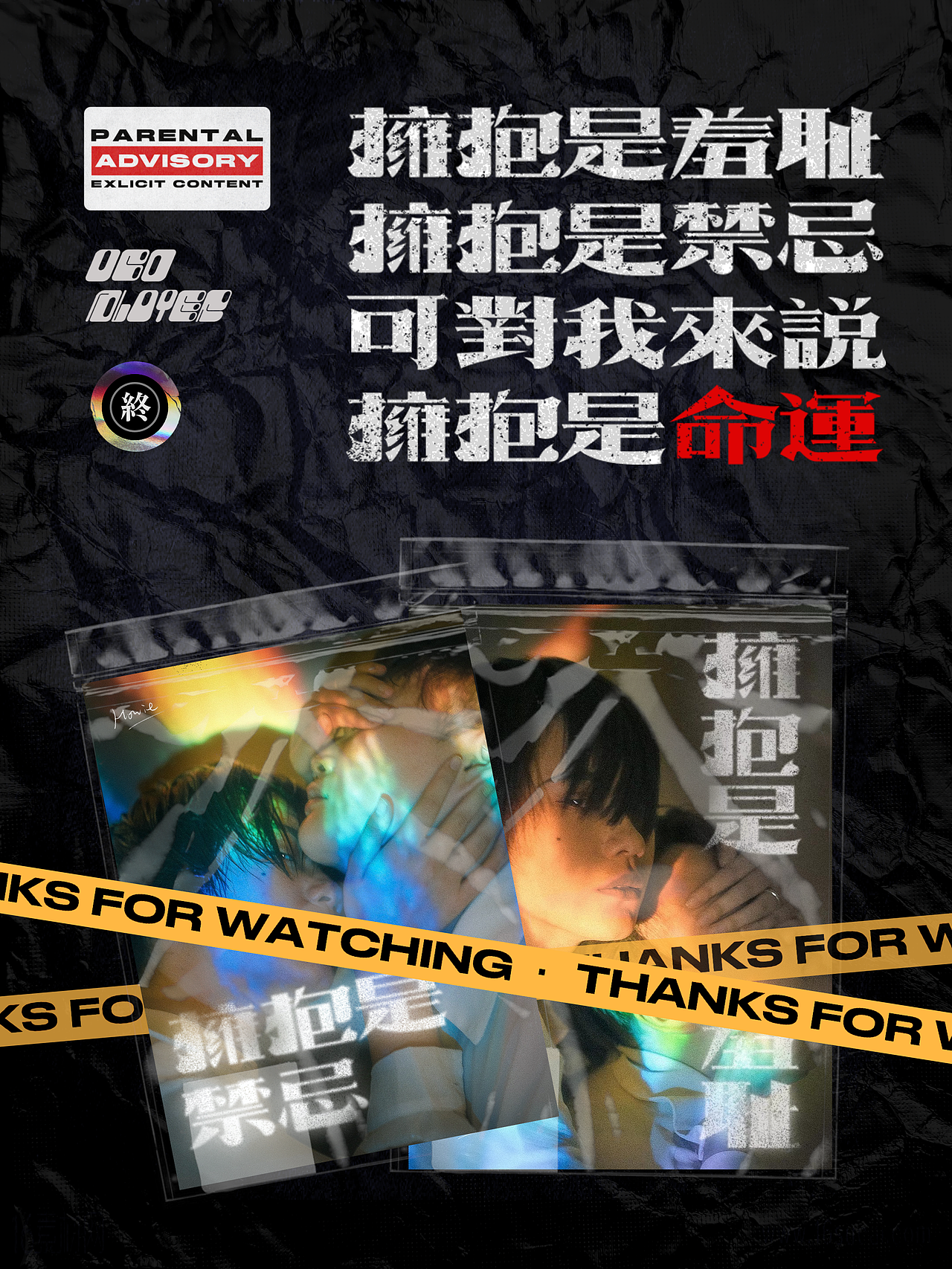 作品总结 | 2020作品集（图ZMjU5NDg0MTQw） - APP界面 - 站酷设计师UCD耍家原创素材 - 站酷ZCOOL