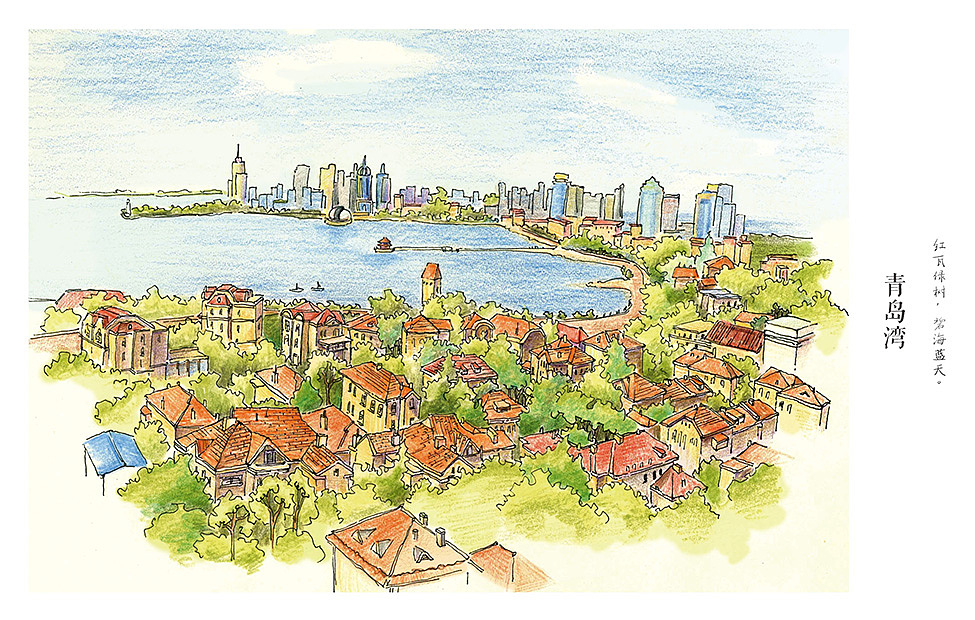 青岛风景彩铅手绘明信片