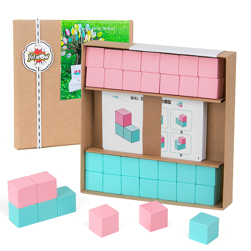 空间思维训练游戏（图ZMjYzODA2MzMy） - 玩具 - 站酷设计师YOWOW玩具实验室原创素材 - 站酷ZCOOL