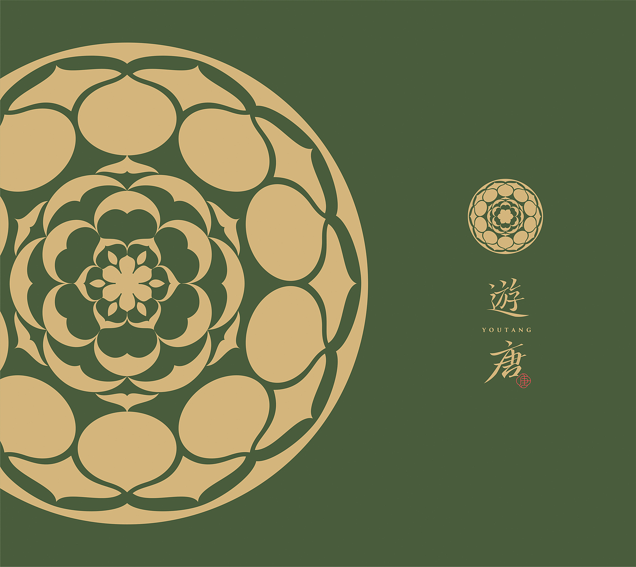 遊唐·新派川菜丨品牌设计