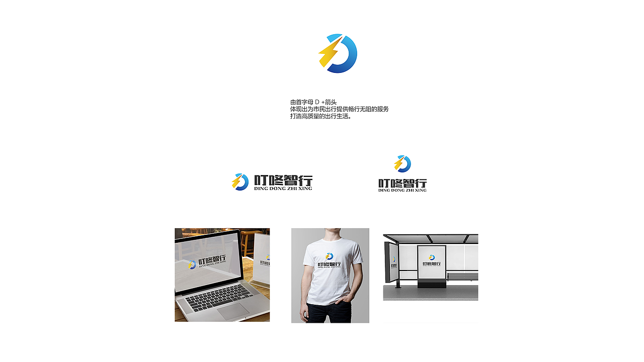 2017-2018年作品集（图ZMTMxMDM0NTc2） - APP界面 - 站酷设计师Po3a_原创素材 - 站酷ZCOOL