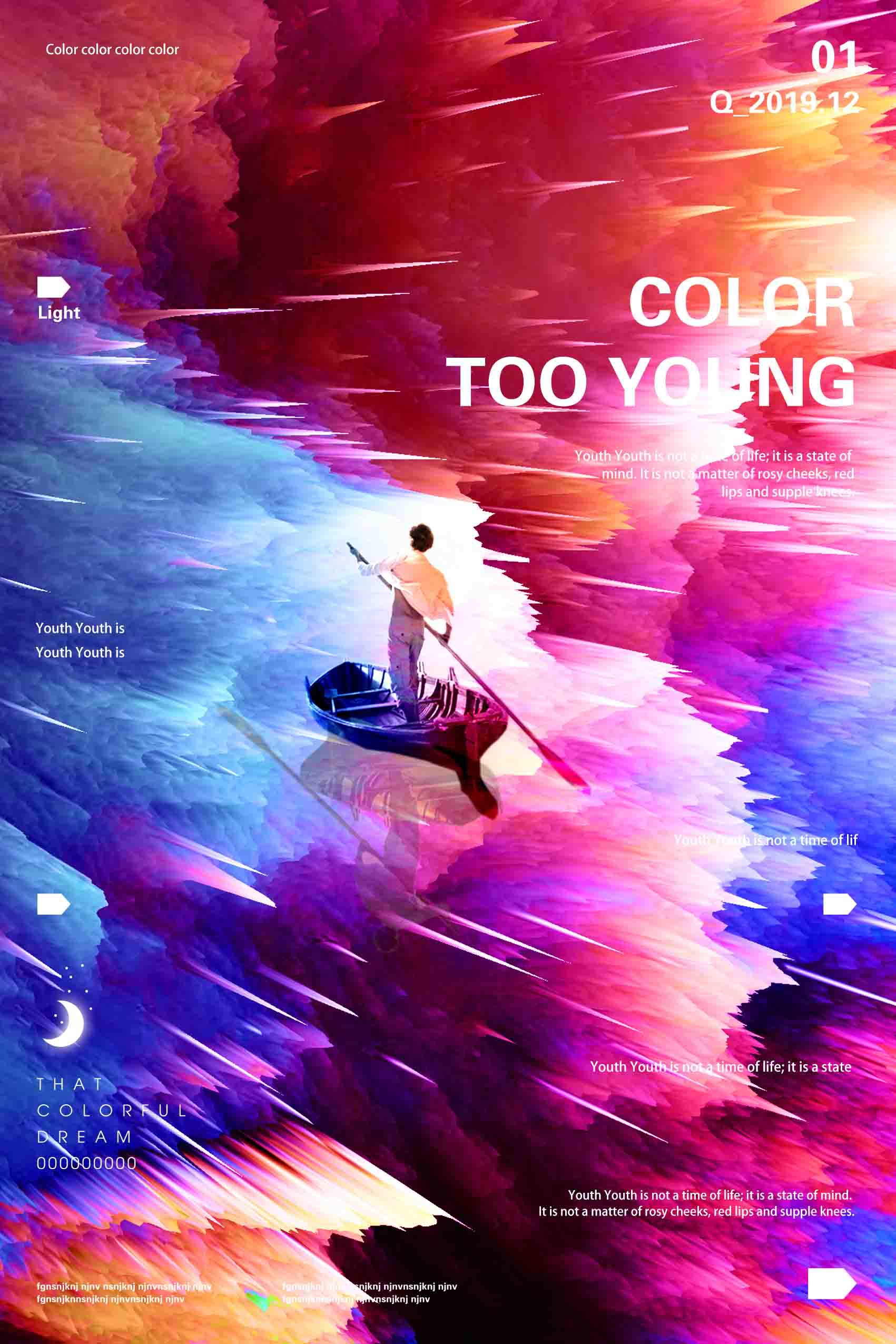 色彩课练习|平面|海报|裘露勤mandy - 原创作品 - 站酷 (zcool)