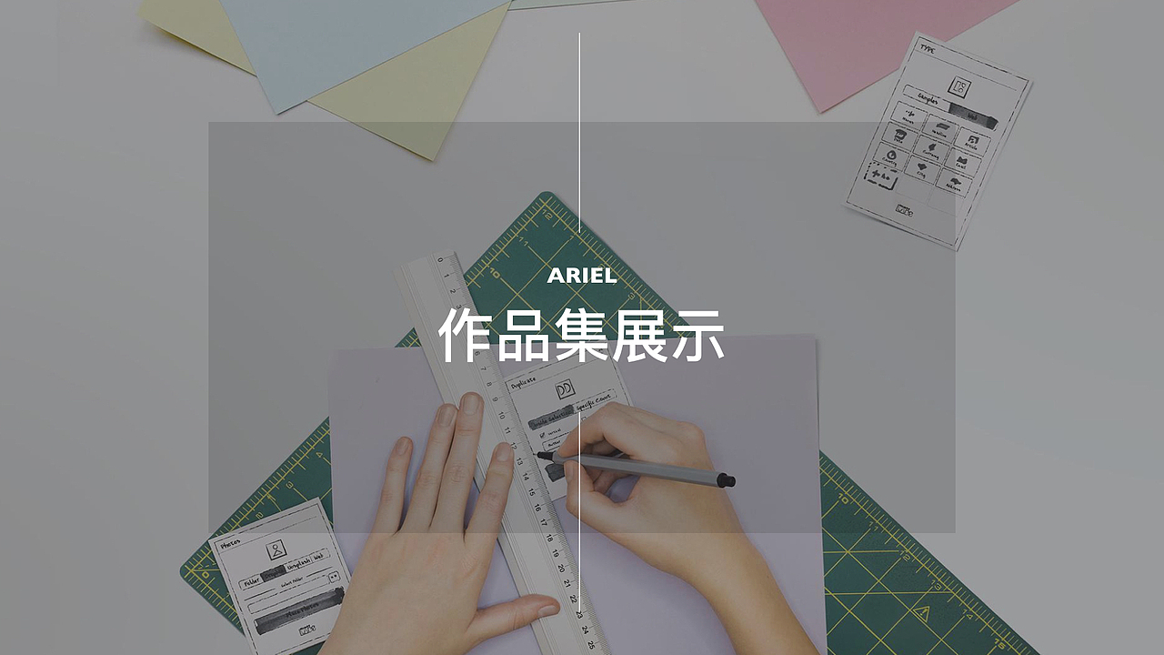 2020作品集（图ZMTkwOTY3MzQ4） - 其他 - 站酷设计师东南秋迪原创素材 - 站酷ZCOOL