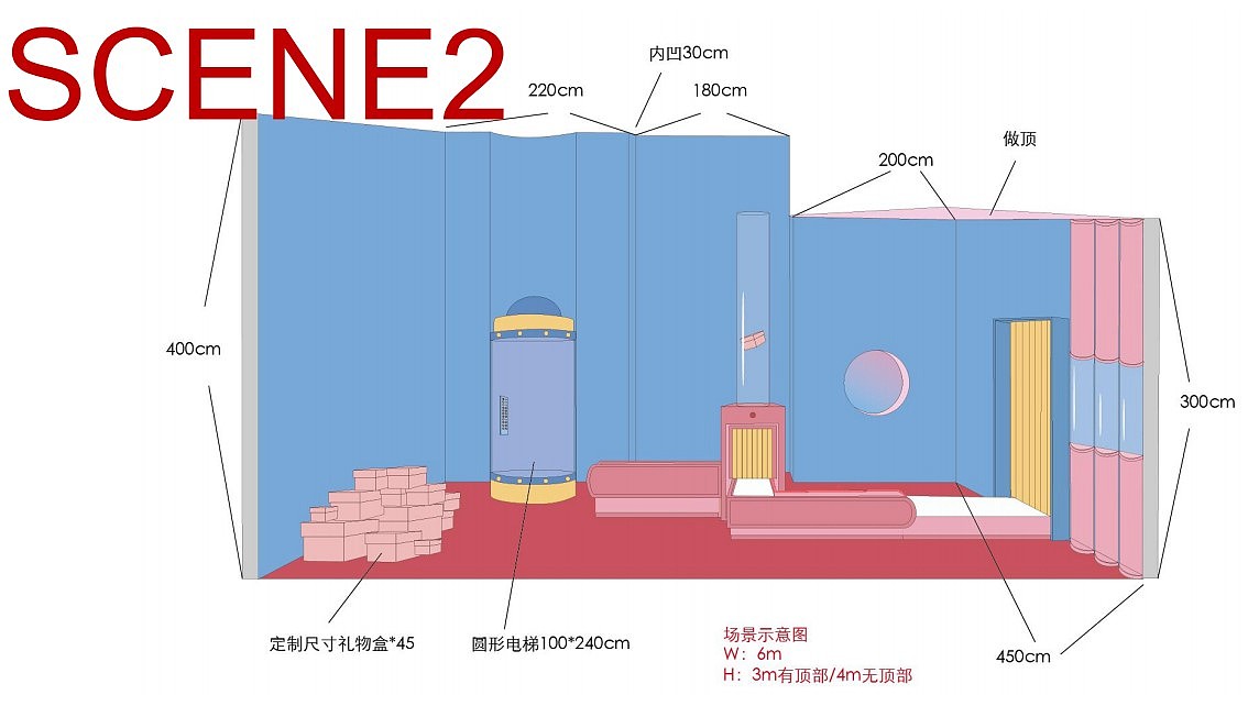 双十一形象片 (三) | minipeace童装（图ZMjUzODMwMDMy） - 人像摄影 - 站酷设计师rrrrui原创素材 - 站酷ZCOOL