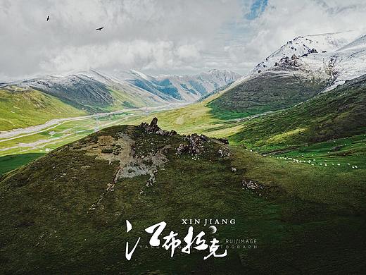 来一趟生命之源，感受国内最美瑞士风光