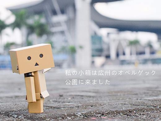 張二愣子（個人主頁-ZMjc2OTUyMTI=） - 產品攝影 - 站酷設計師TT顕原創(chuàng)素材 - 站酷ZCOOL