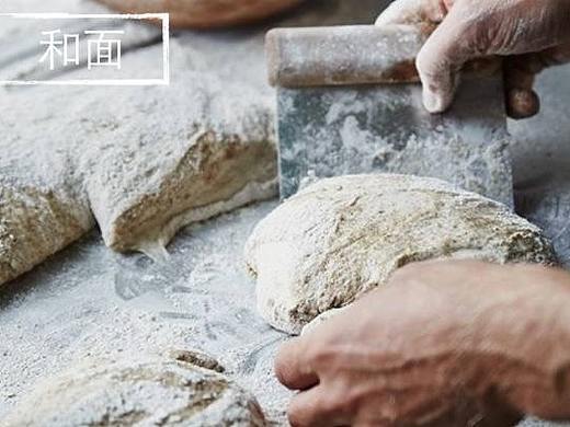 CMF|「和面与圆珠笔」