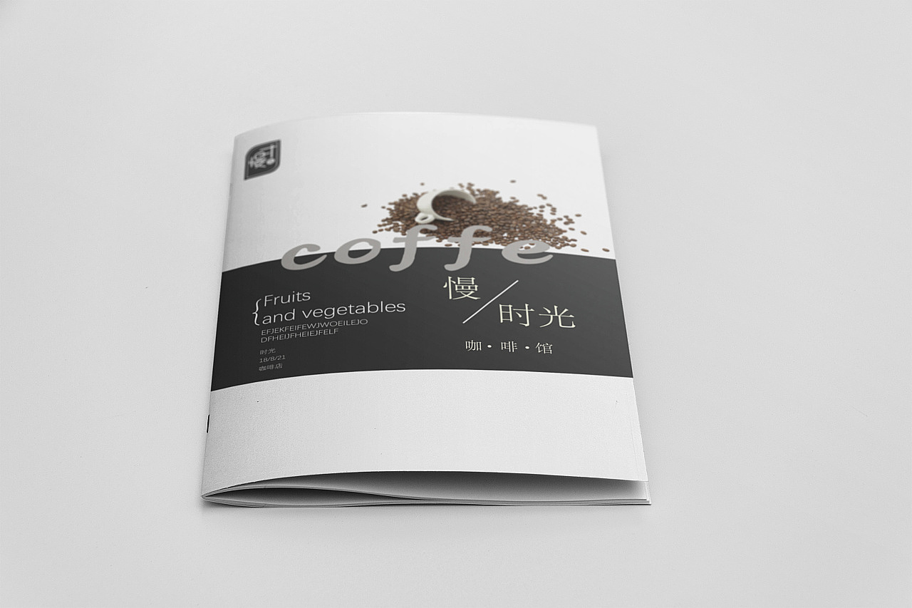 咖啡画册包装（图ZMTc0MzkzMTAw） - 书籍/画册 - 站酷设计师小痞子伢原创素材 - 站酷ZCOOL