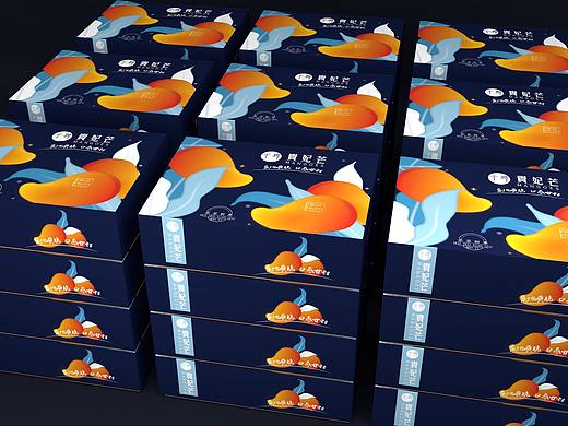 芒果包装盒、水果通用包装盒、超市食品节日礼盒、唯美