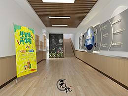 培训机构设计方案