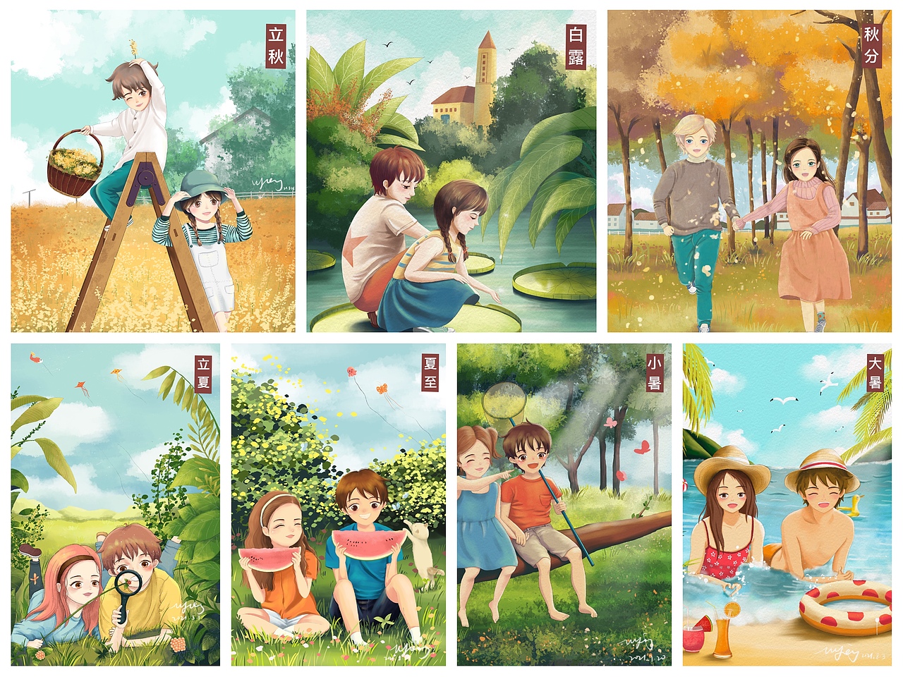 2021个人创作总结（图ZMjgzMDY4MTIw） - 创作习作 - 站酷设计师GY五月天的定义原创素材 - 站酷ZCOOL