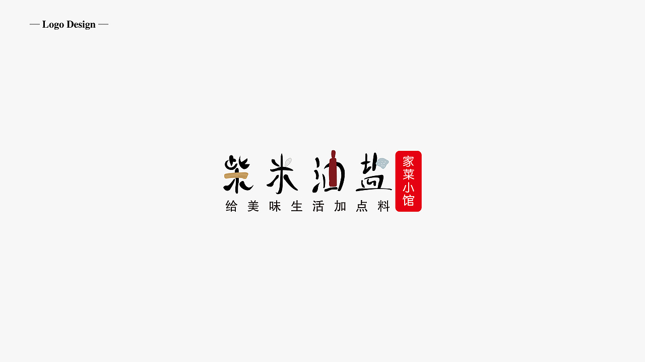 logo设计（图ZMTQ0NjA5NDYw） - Logo - 站酷设计师木秋先生原创素材 - 站酷ZCOOL