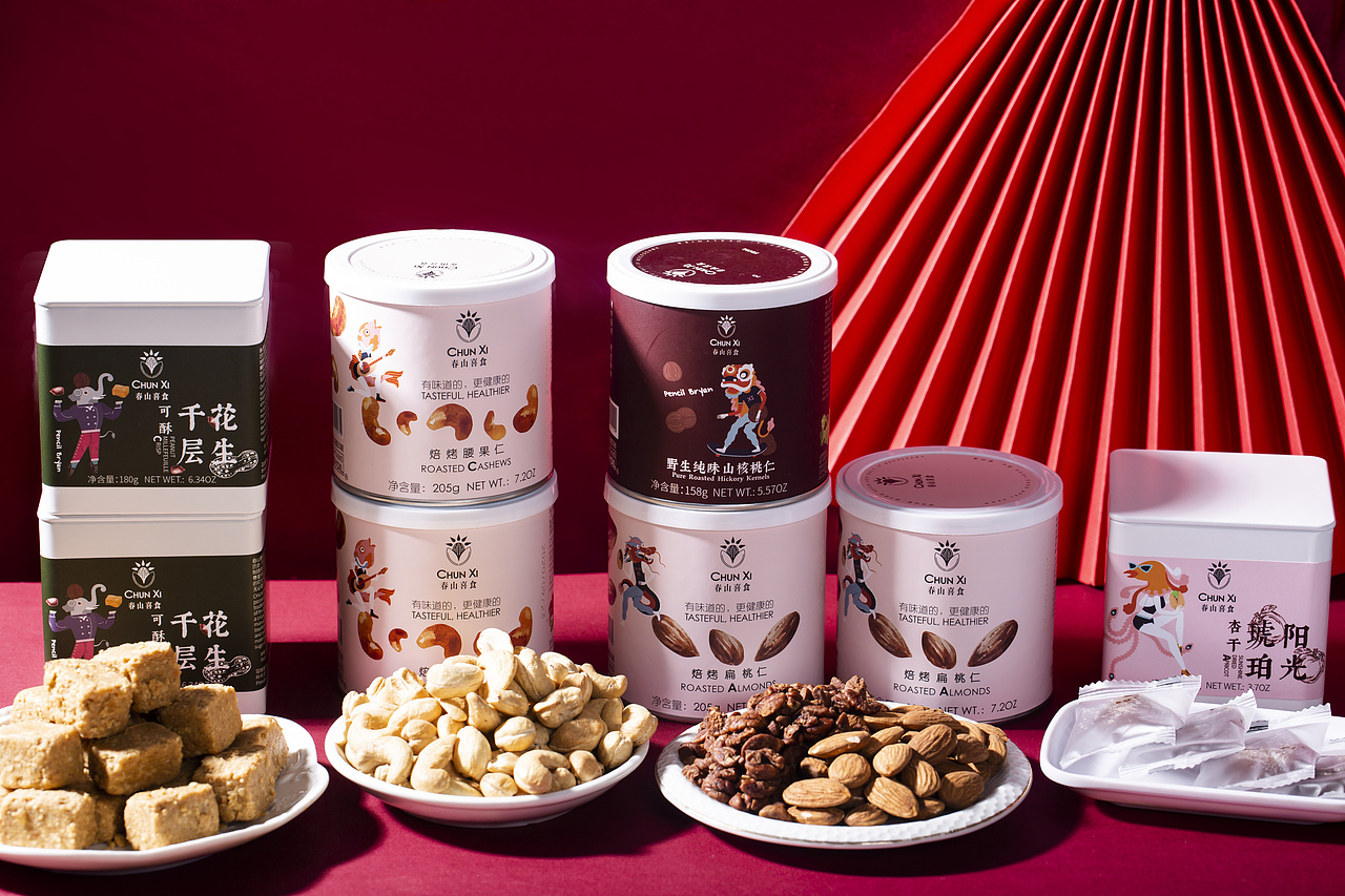 春山喜食 坚果大礼包