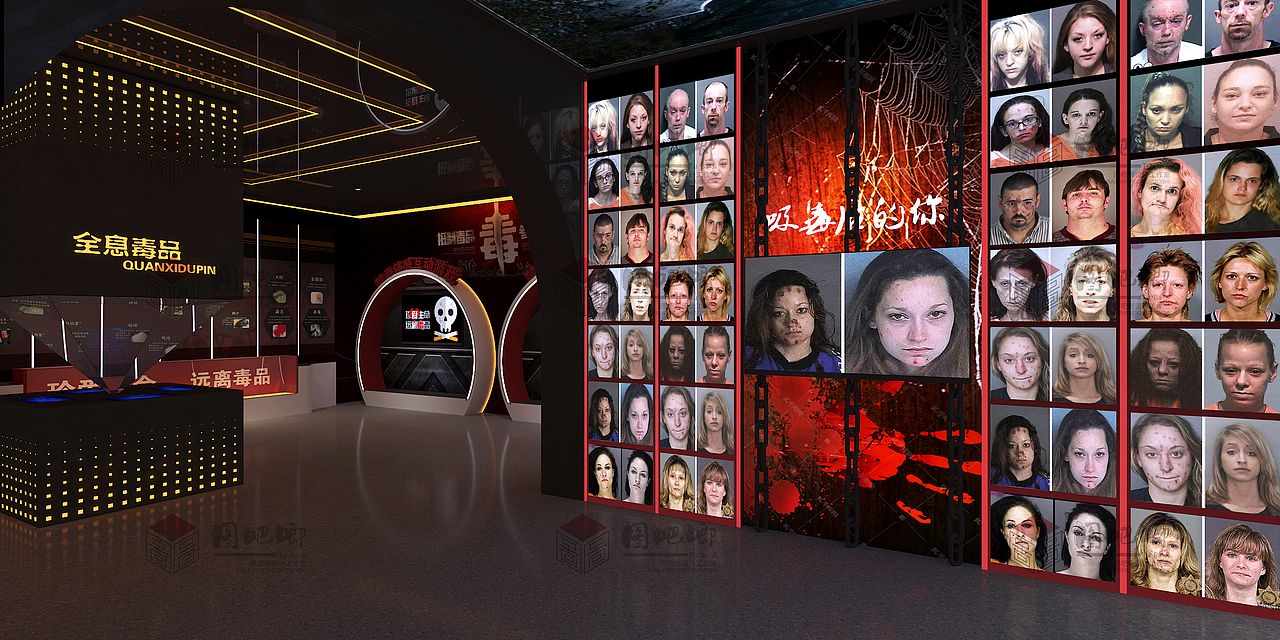 禁毒展厅（图ZMjk0OTYzMTEy） - 展陈设计 - 站酷设计师图吧唧设计原创素材 - 站酷ZCOOL